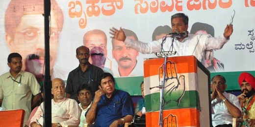 Siddaramaiah 2
